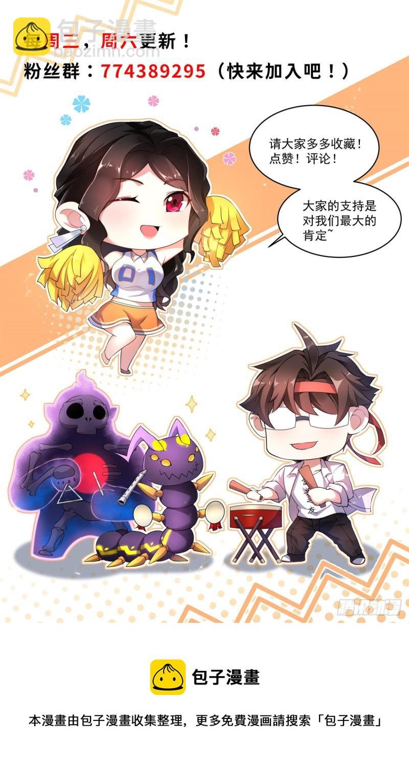 051 纪寒武