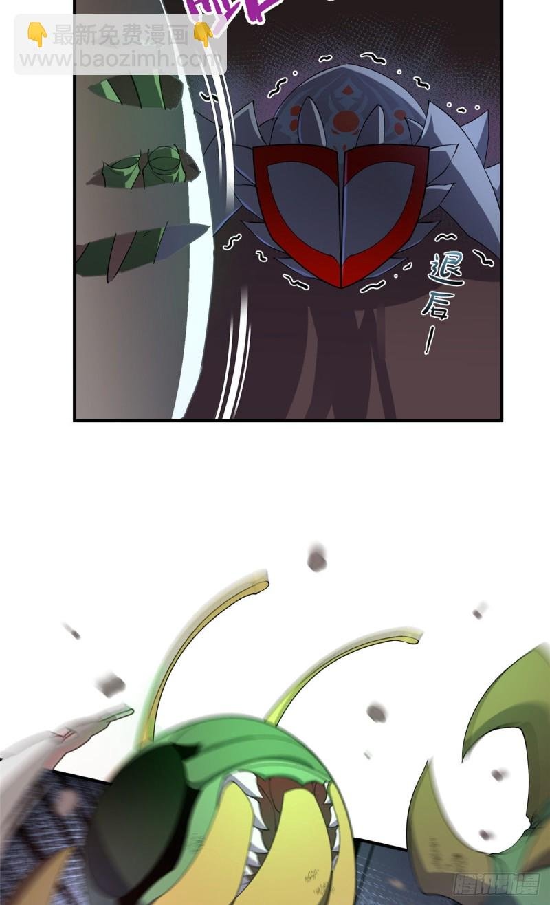 053 怂吱吱