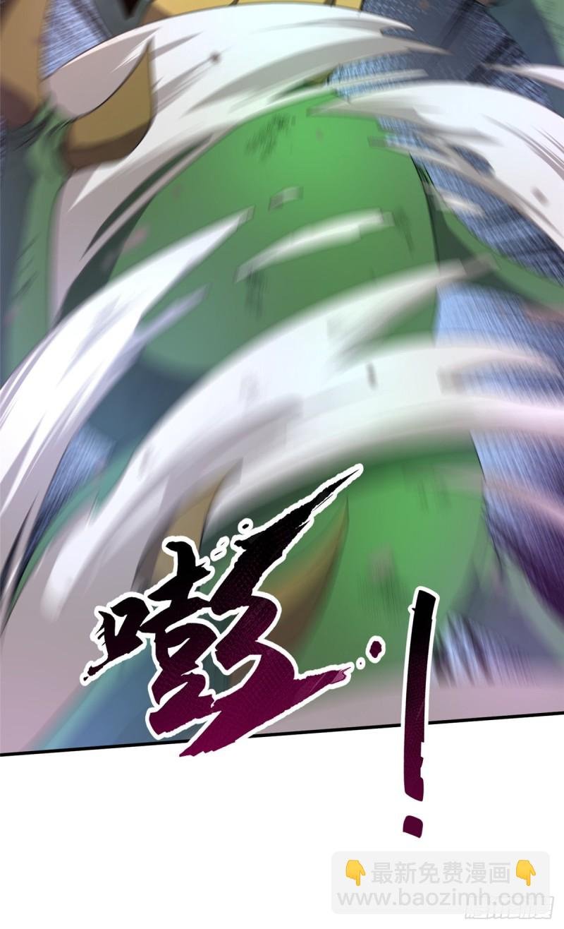 053 怂吱吱