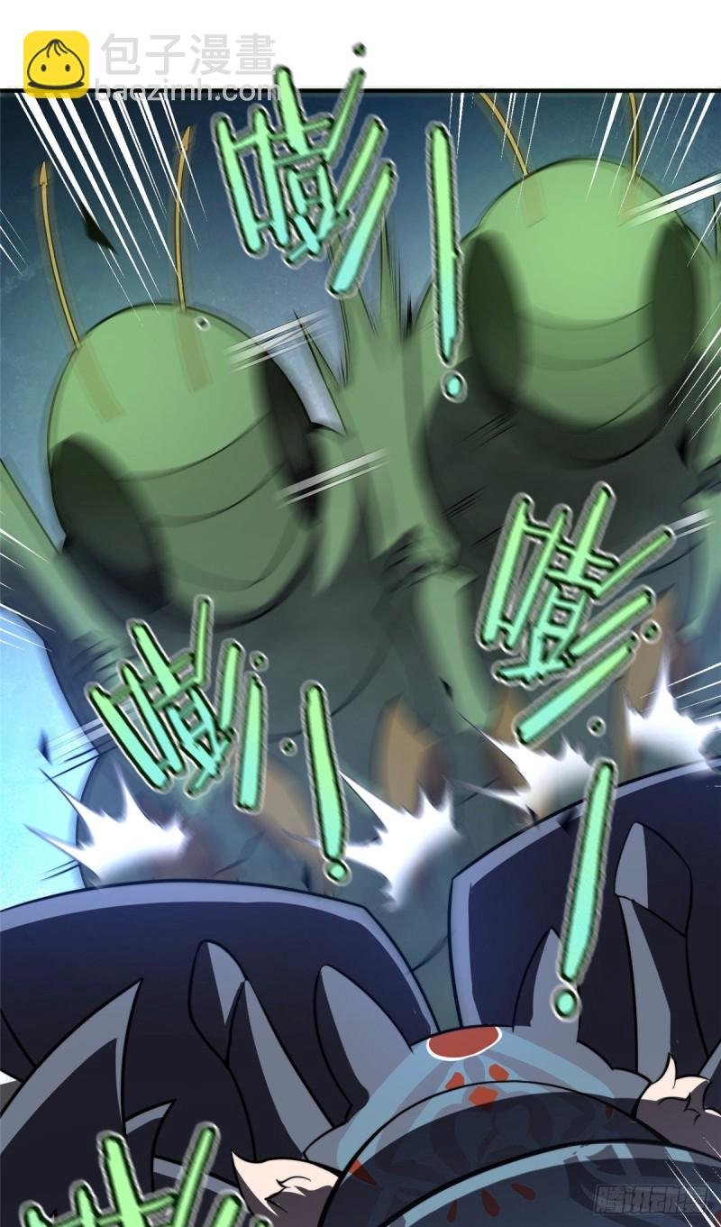 053 怂吱吱