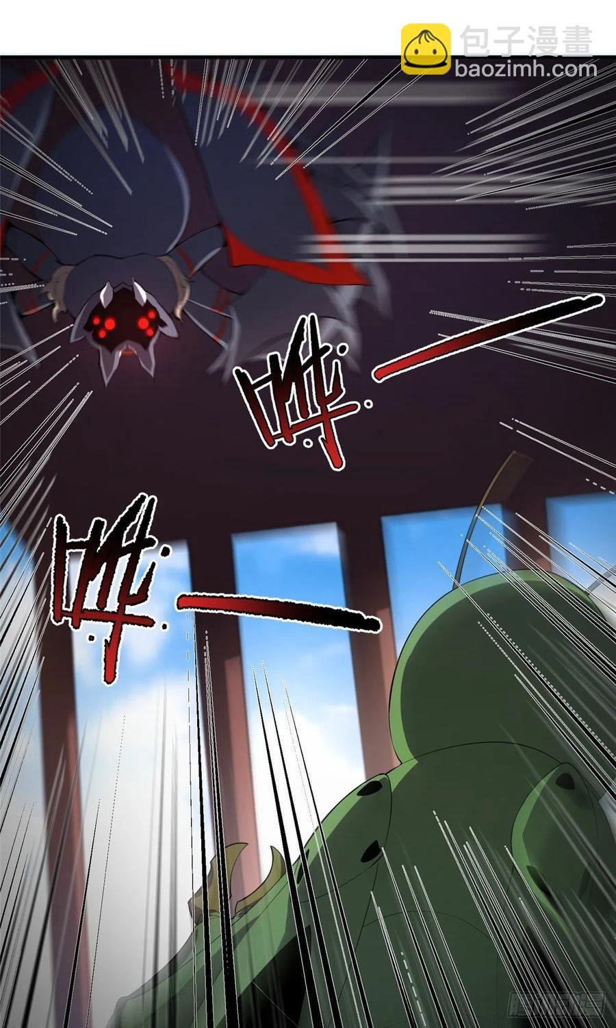 054 第二次荒野训练