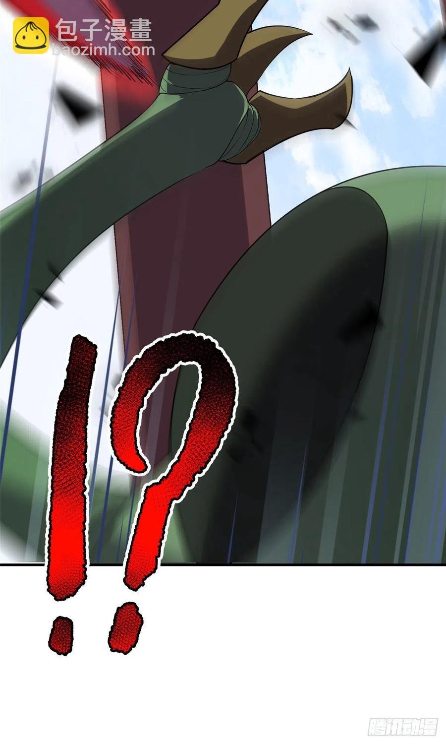054 第二次荒野训练