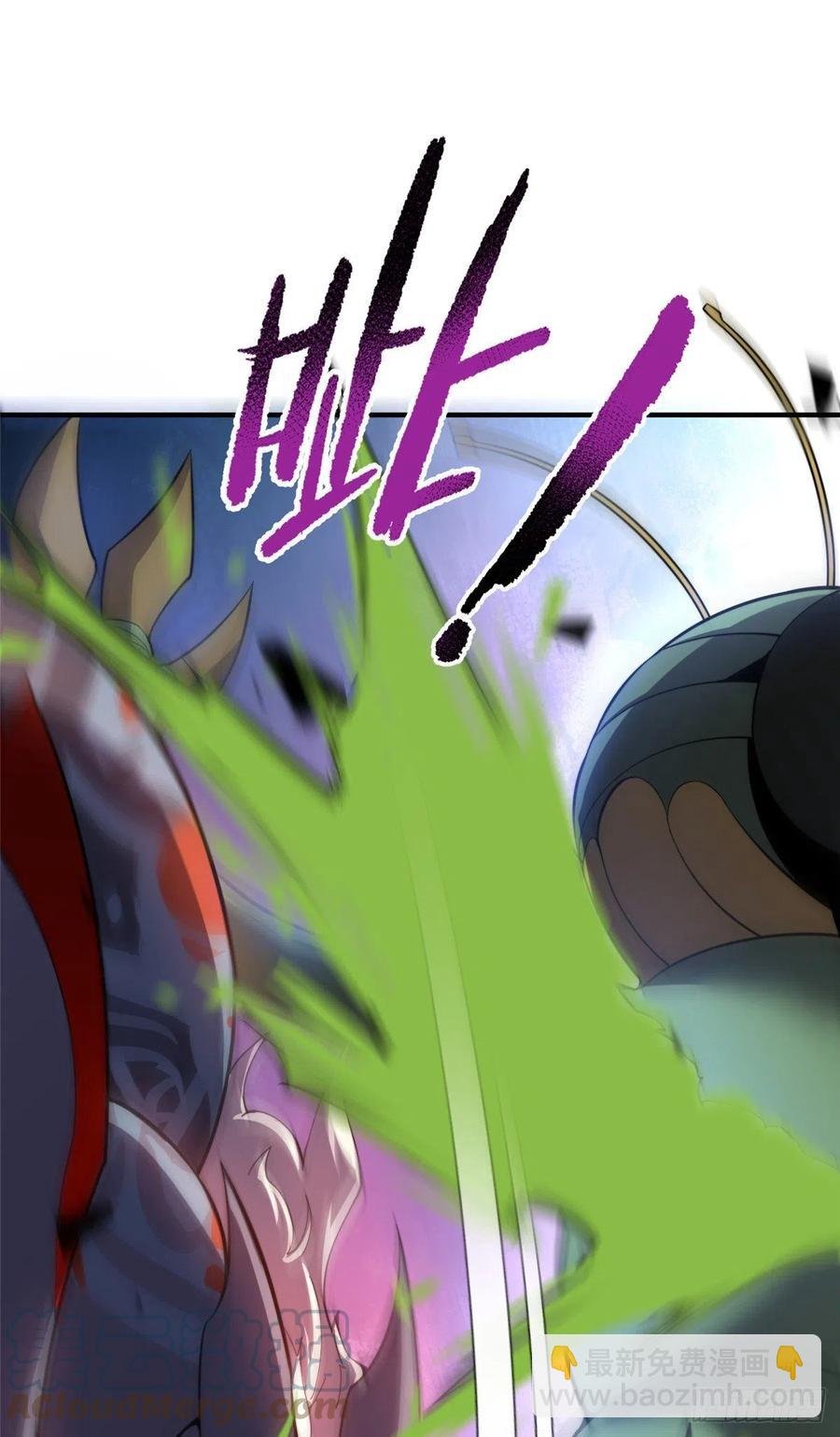 054 第二次荒野训练