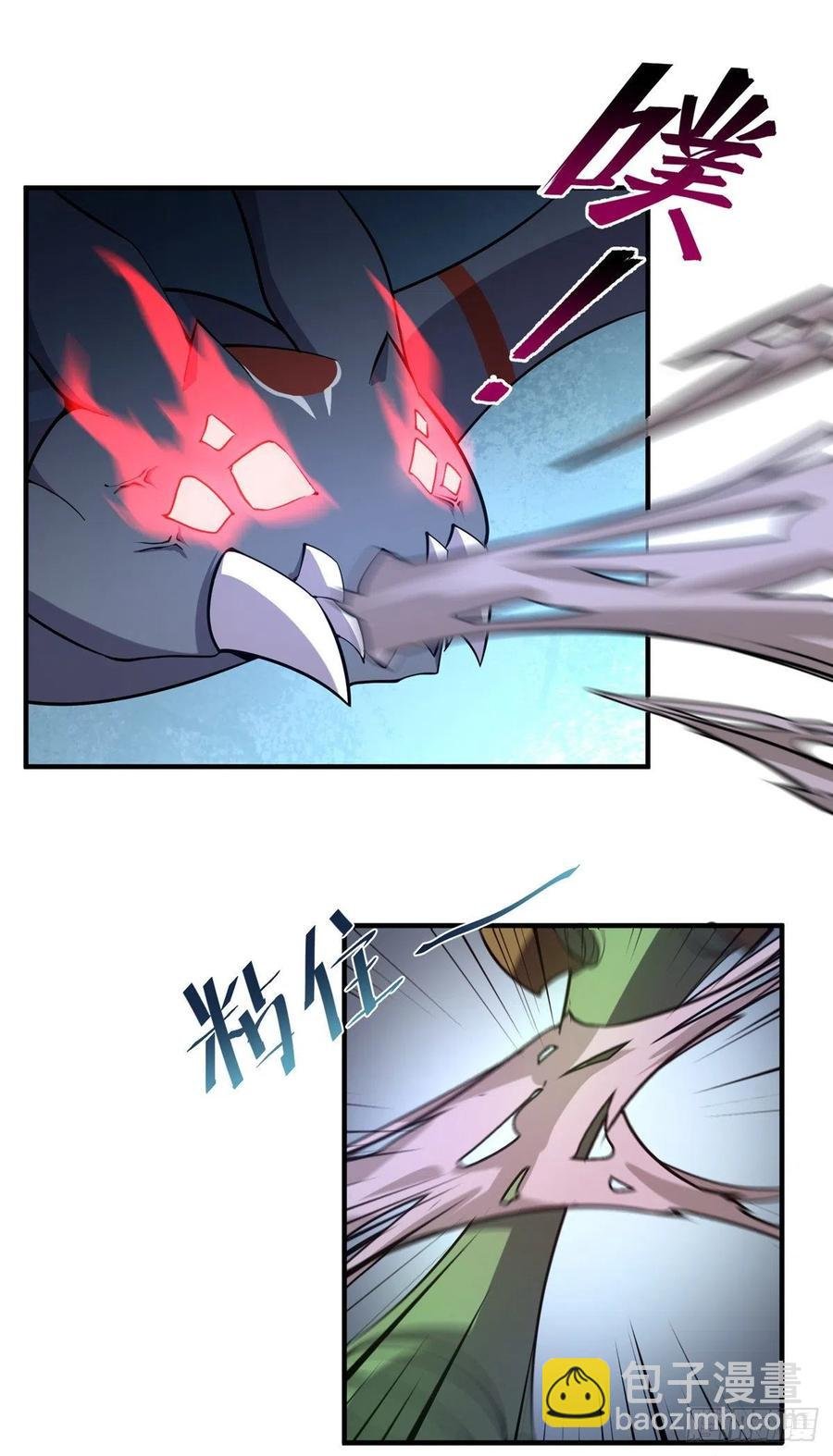 054 第二次荒野训练