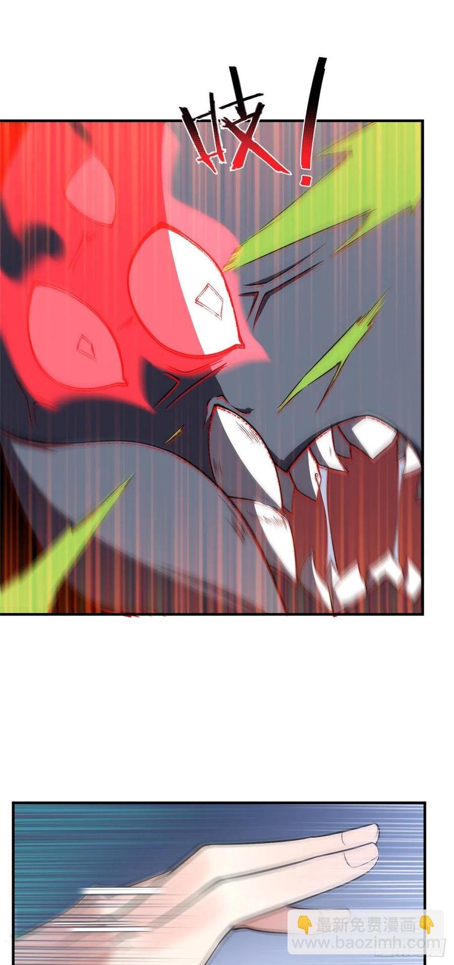 054 第二次荒野训练