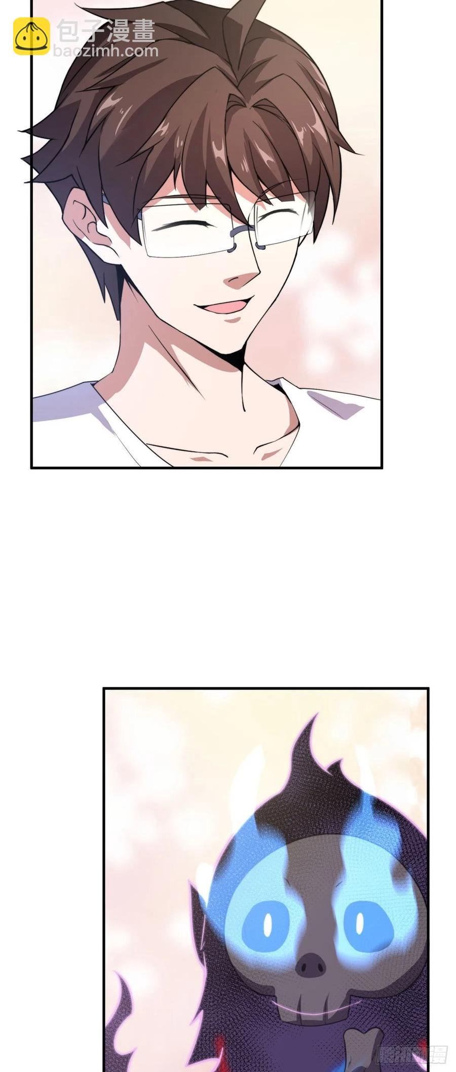 054 第二次荒野训练