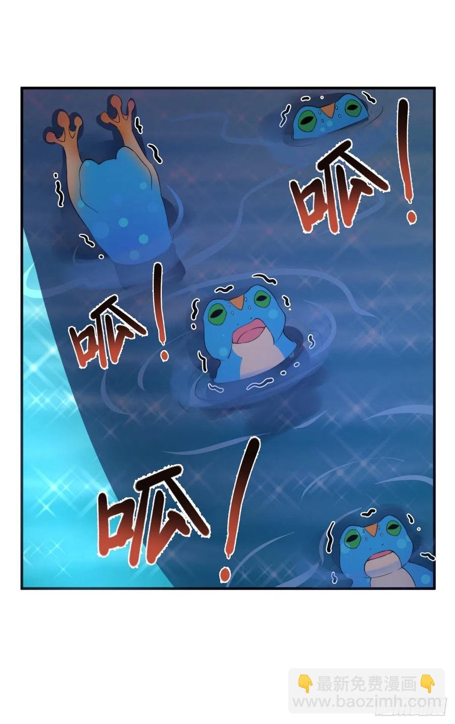 055 偷袭