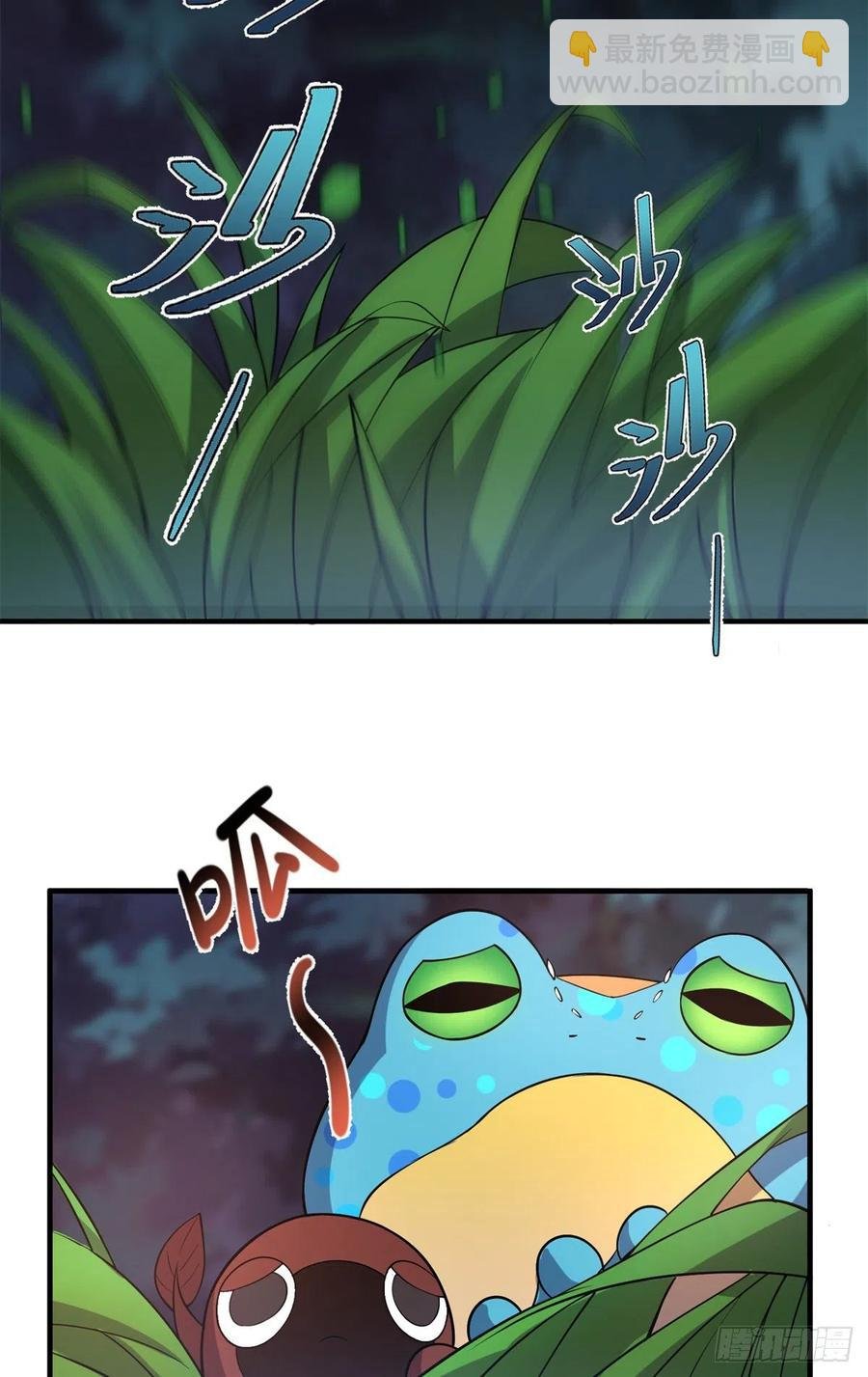 055 偷袭