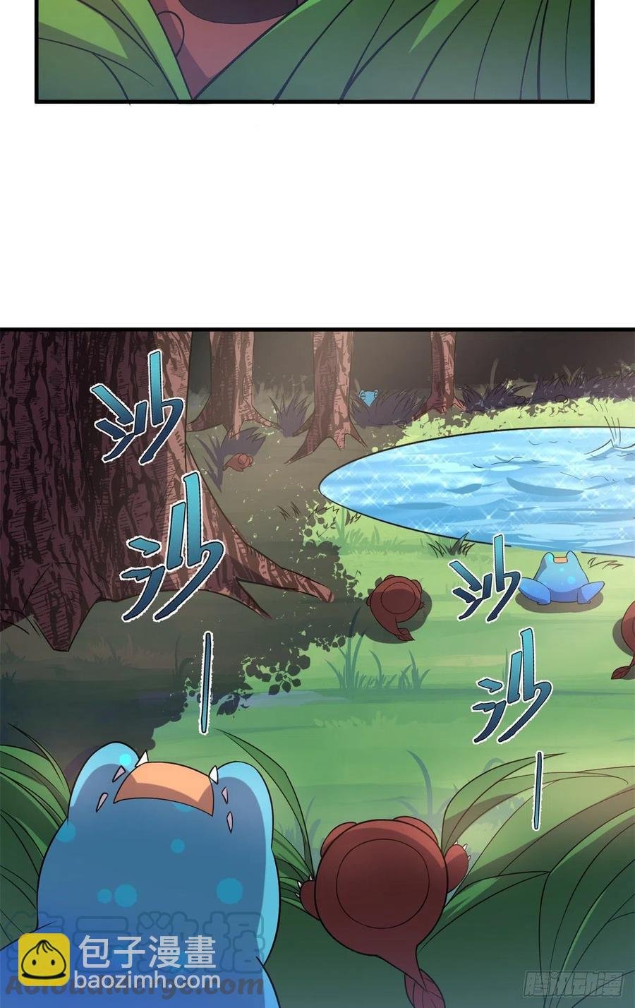 055 偷袭