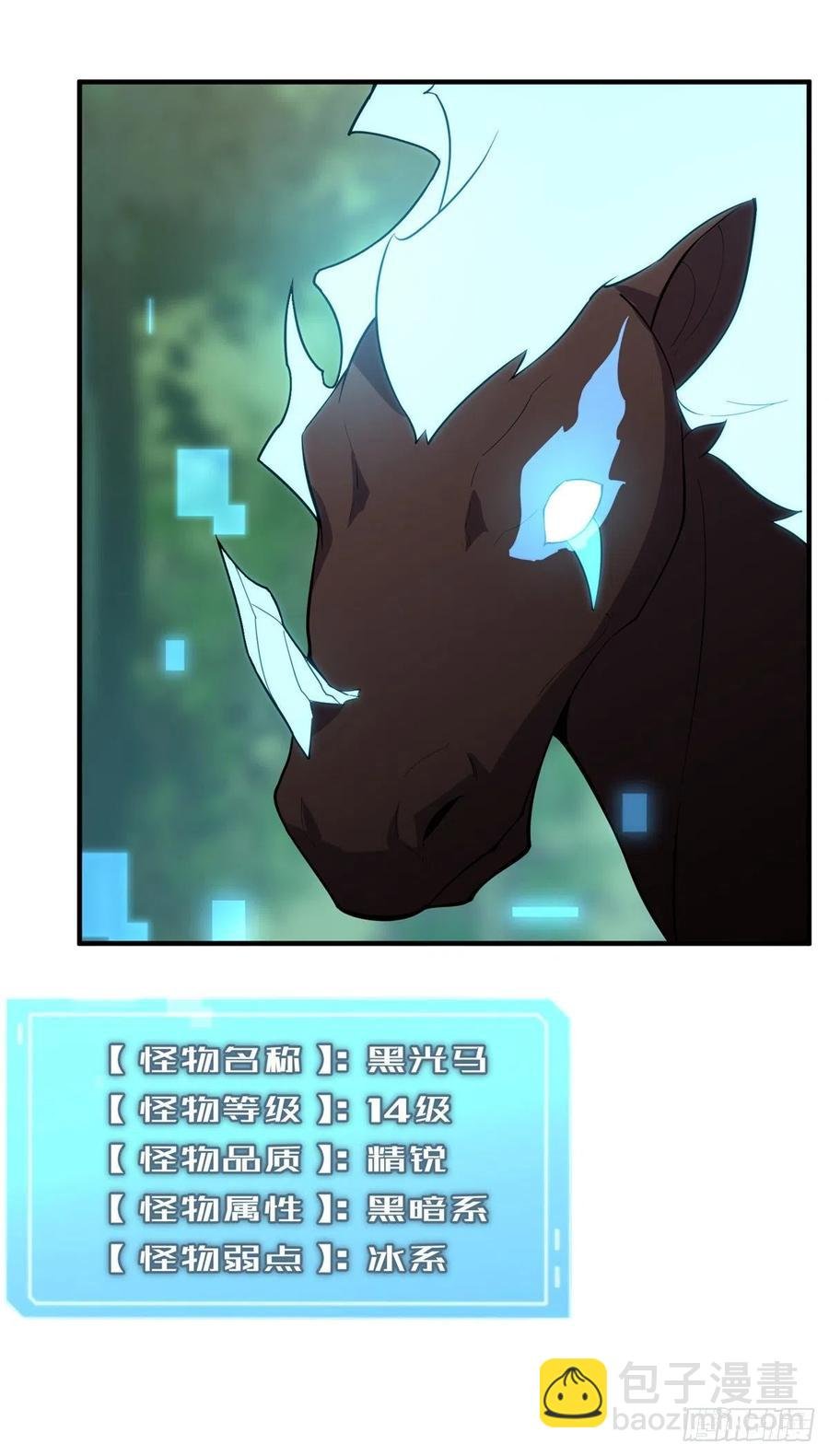 055 偷袭