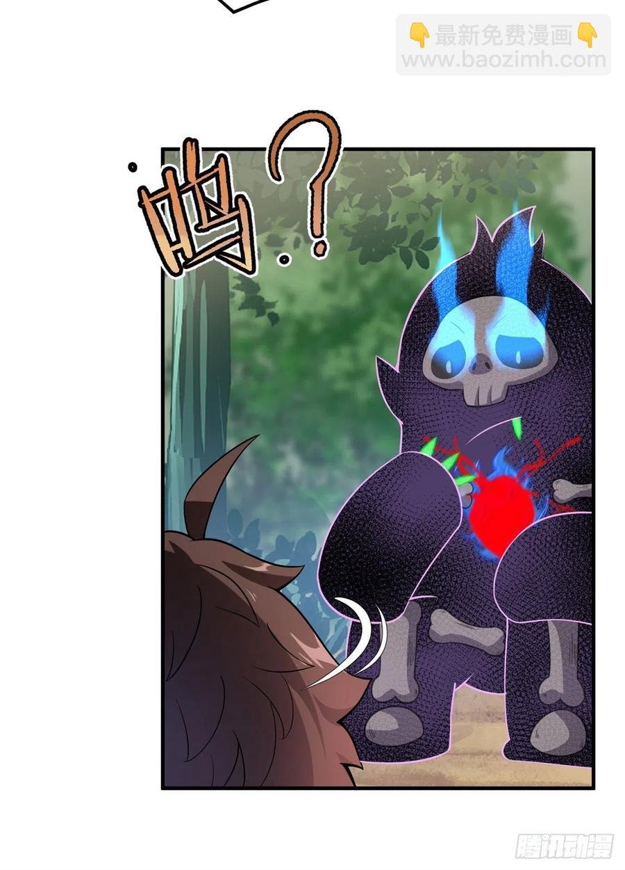 055 偷袭
