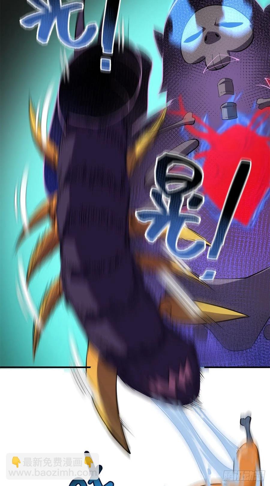 055 偷袭
