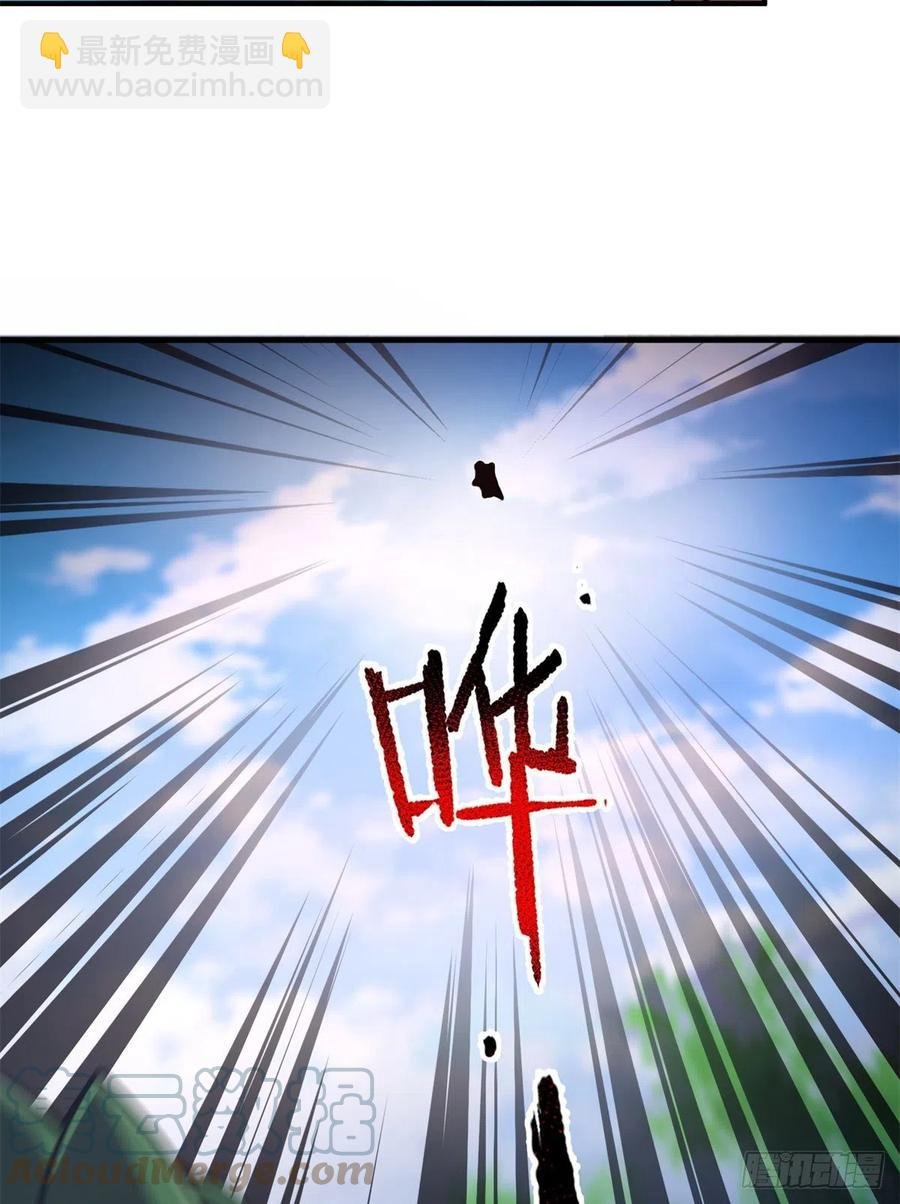 056 血丝心