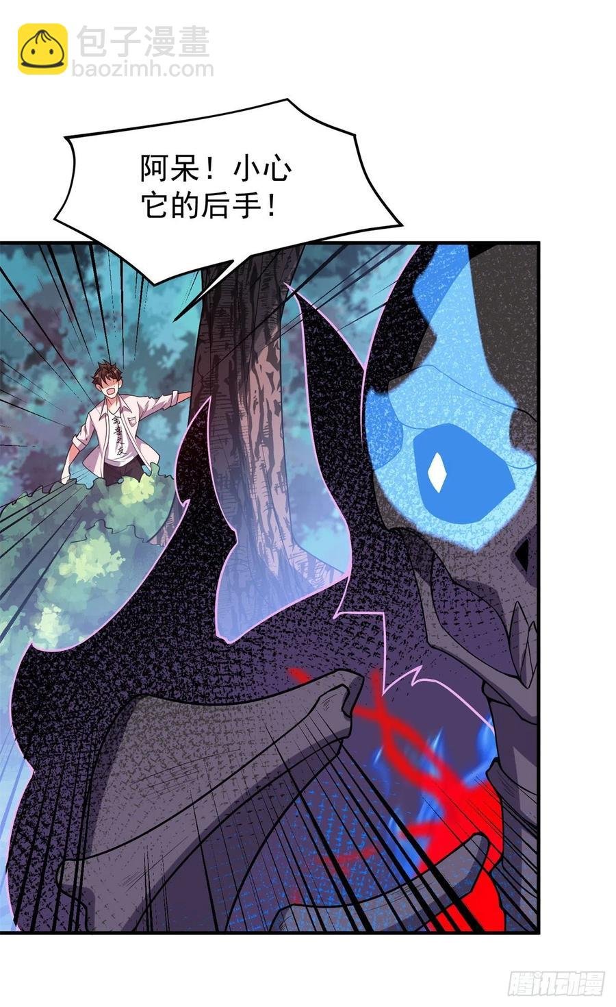 056 血丝心