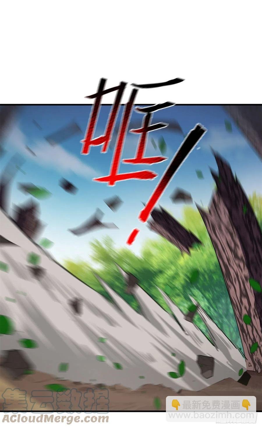 056 血丝心