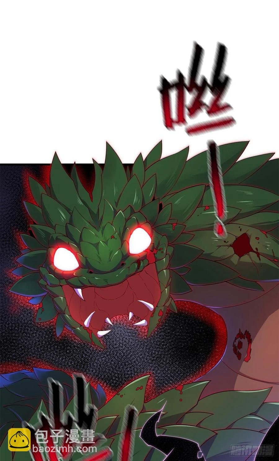 056 血丝心