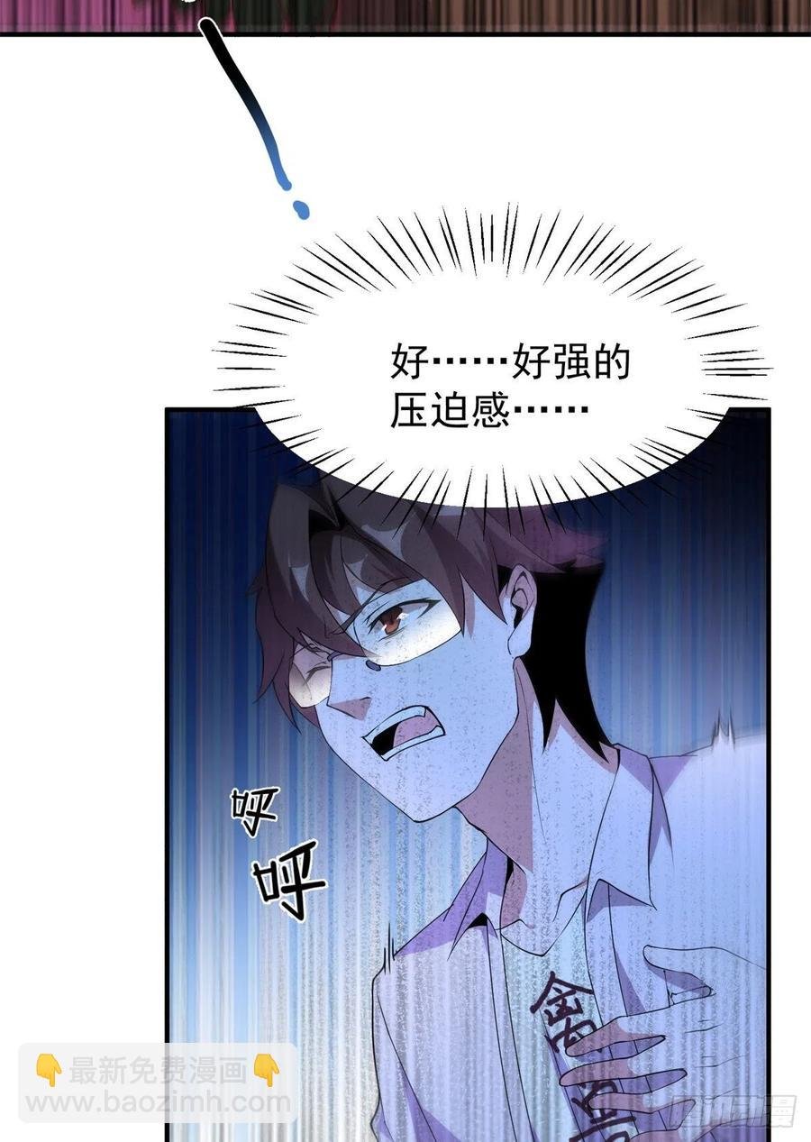 056 血丝心