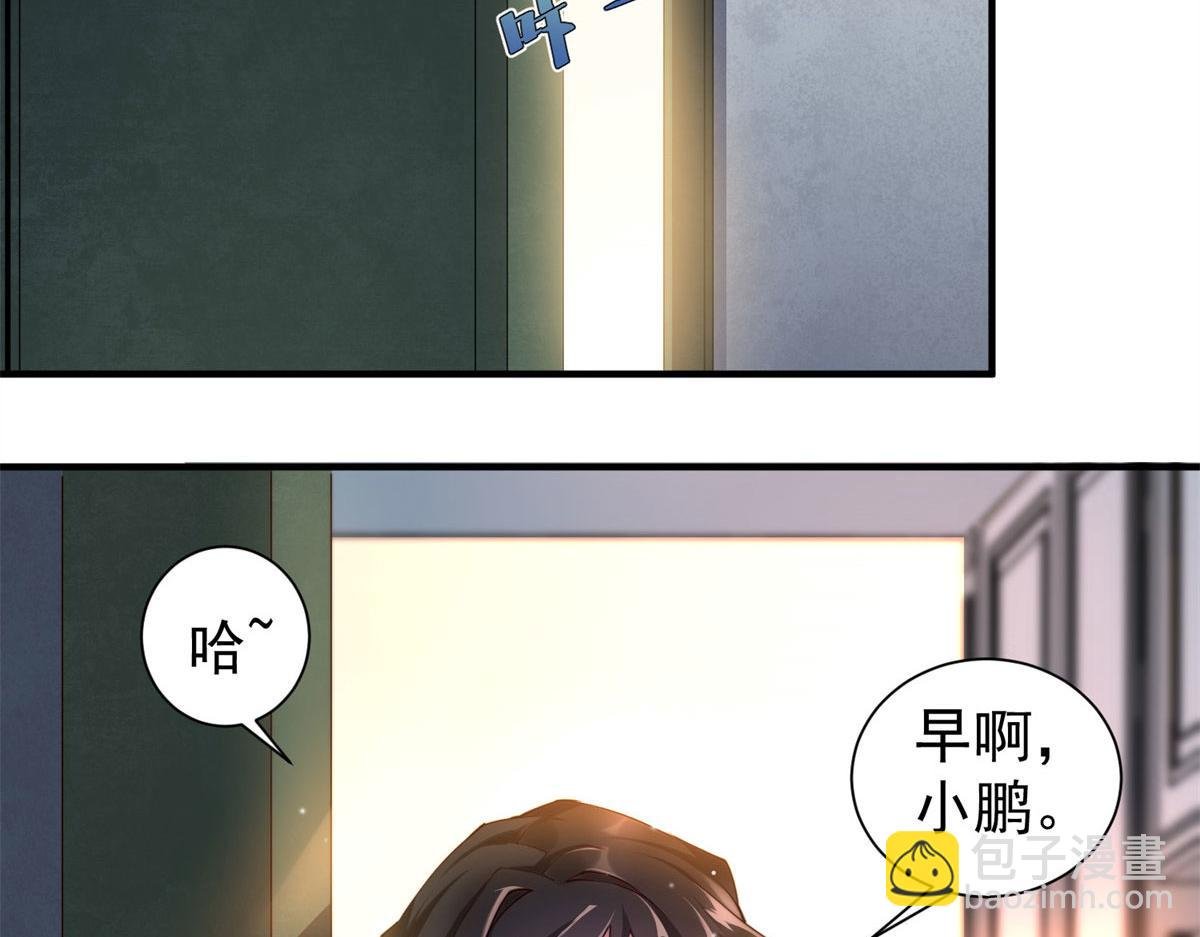 003 考试要加油哦！