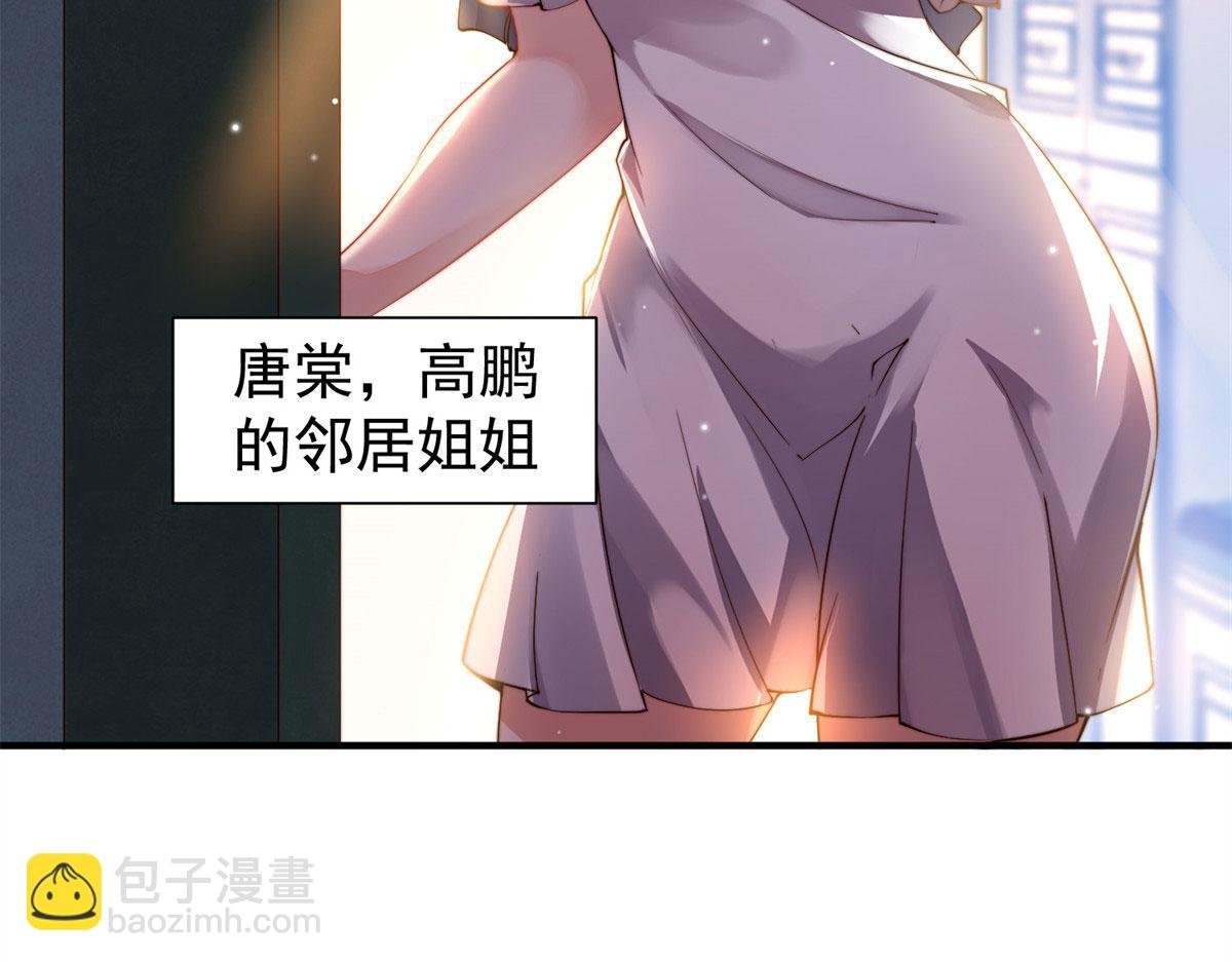 003 考试要加油哦！