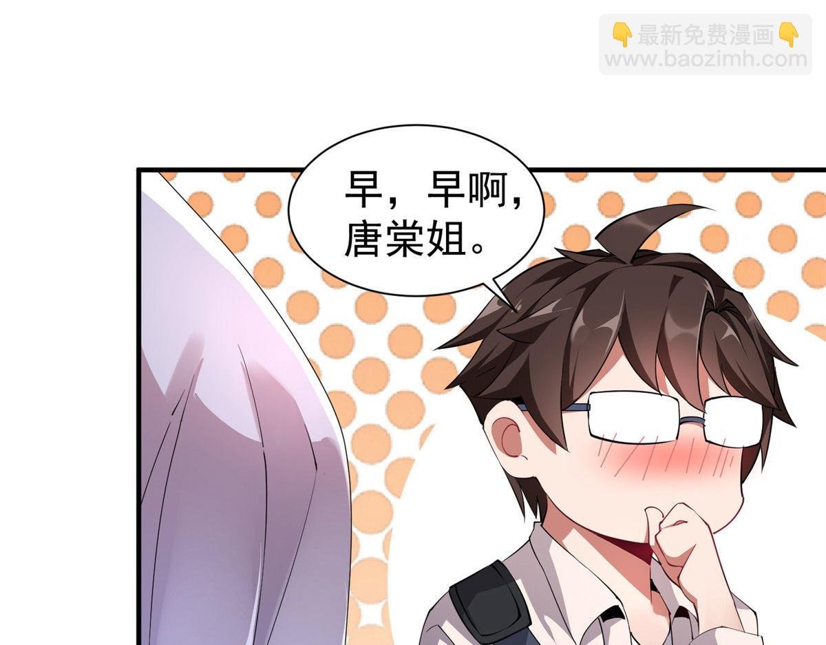 003 考试要加油哦！