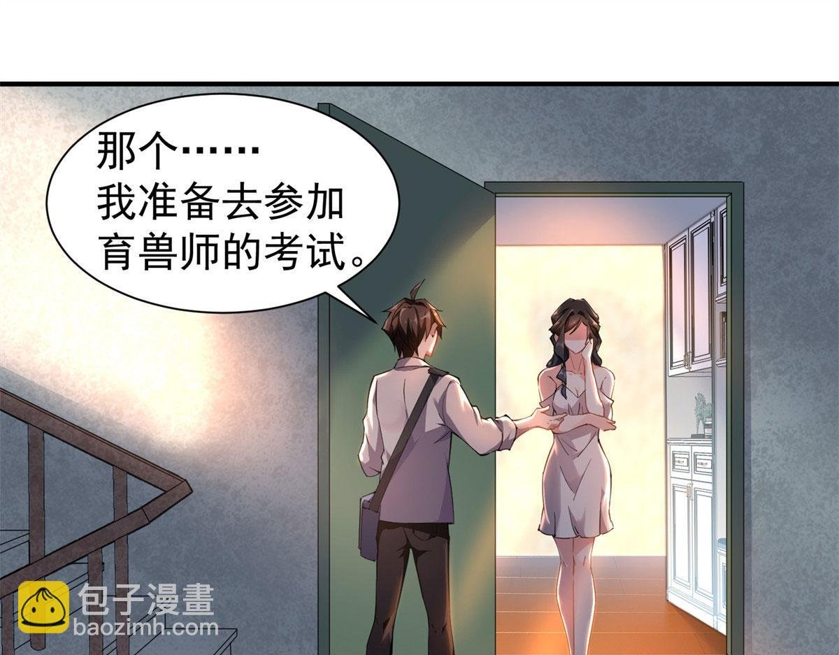 003 考试要加油哦！