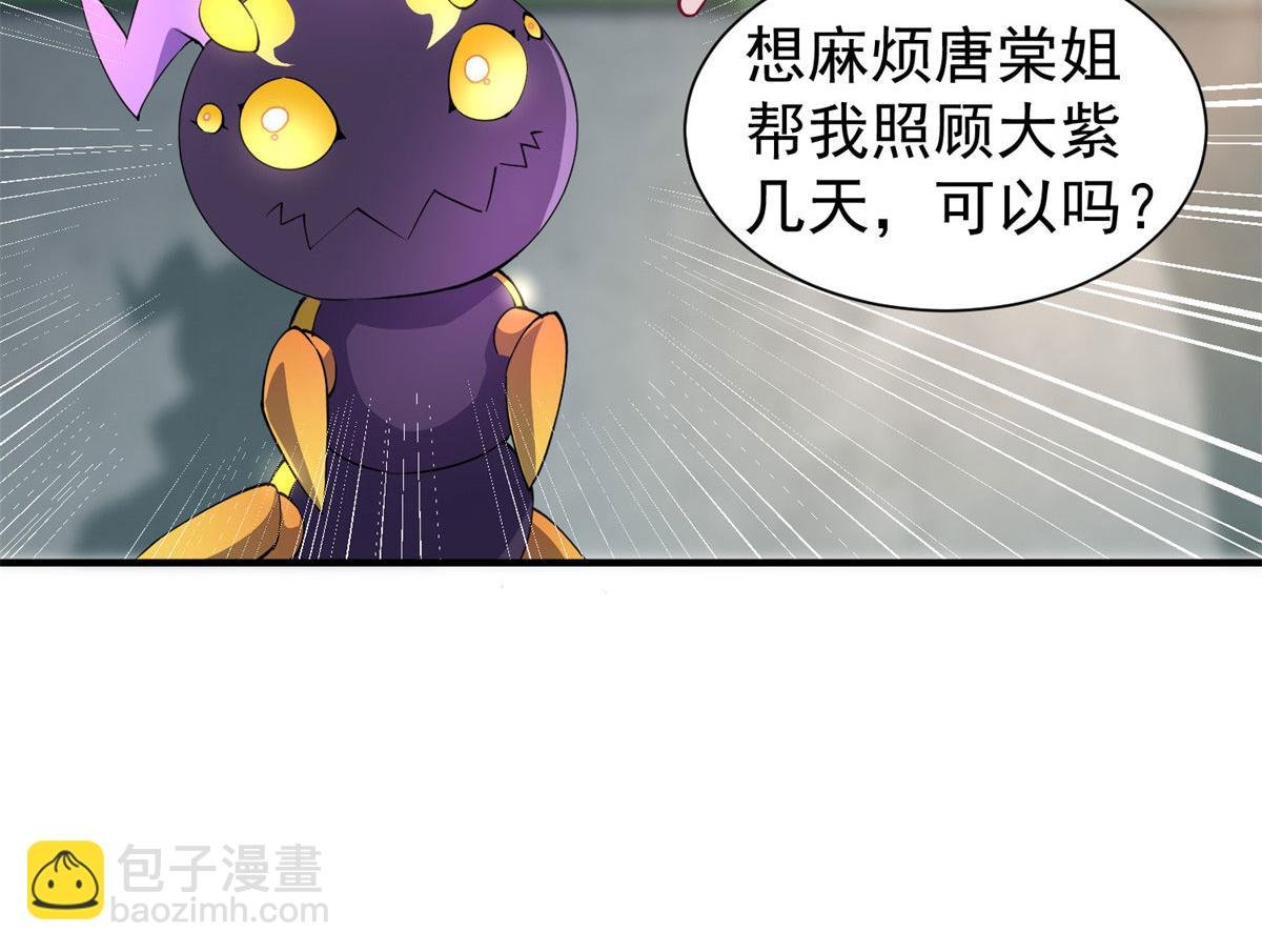 003 考试要加油哦！