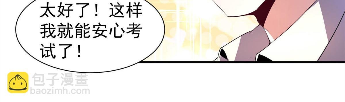 003 考试要加油哦！