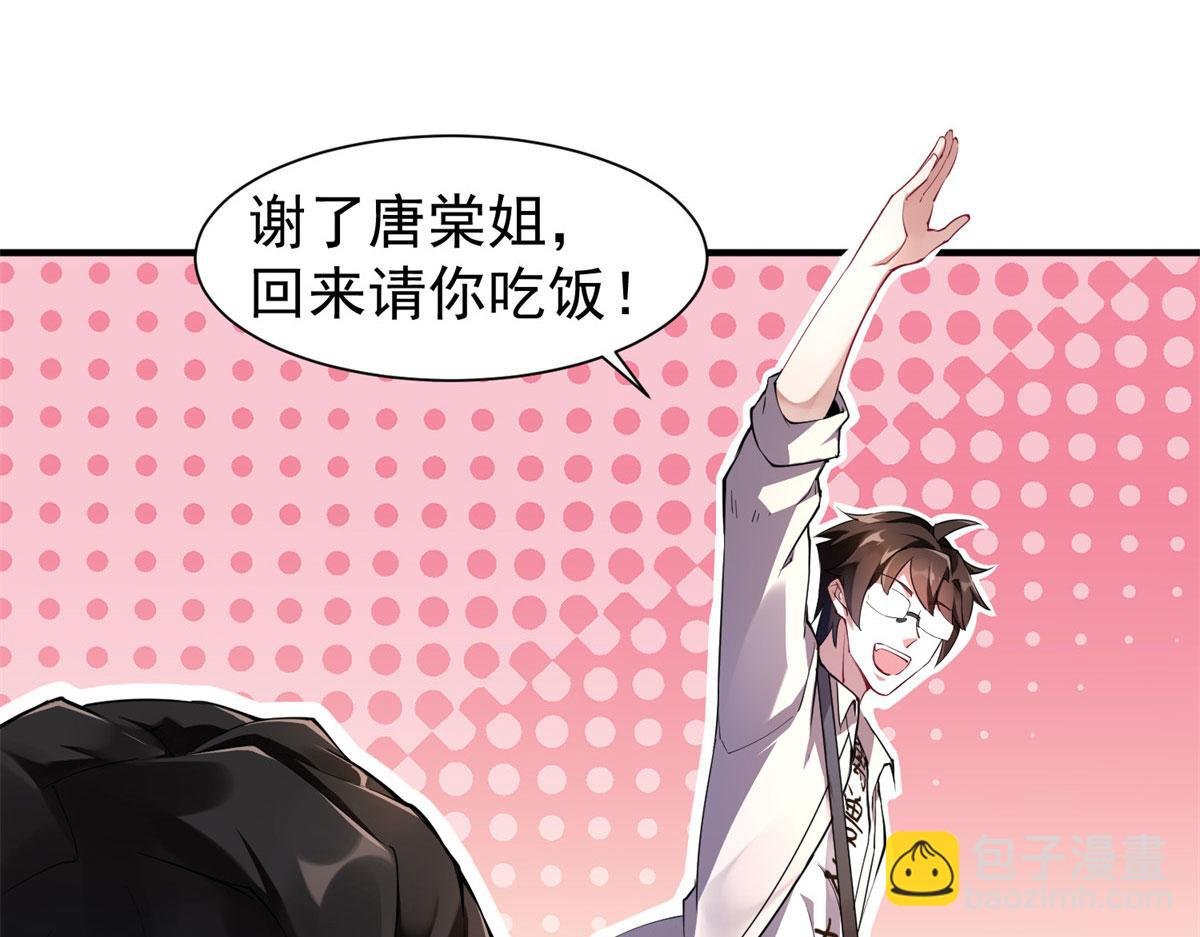 003 考试要加油哦！