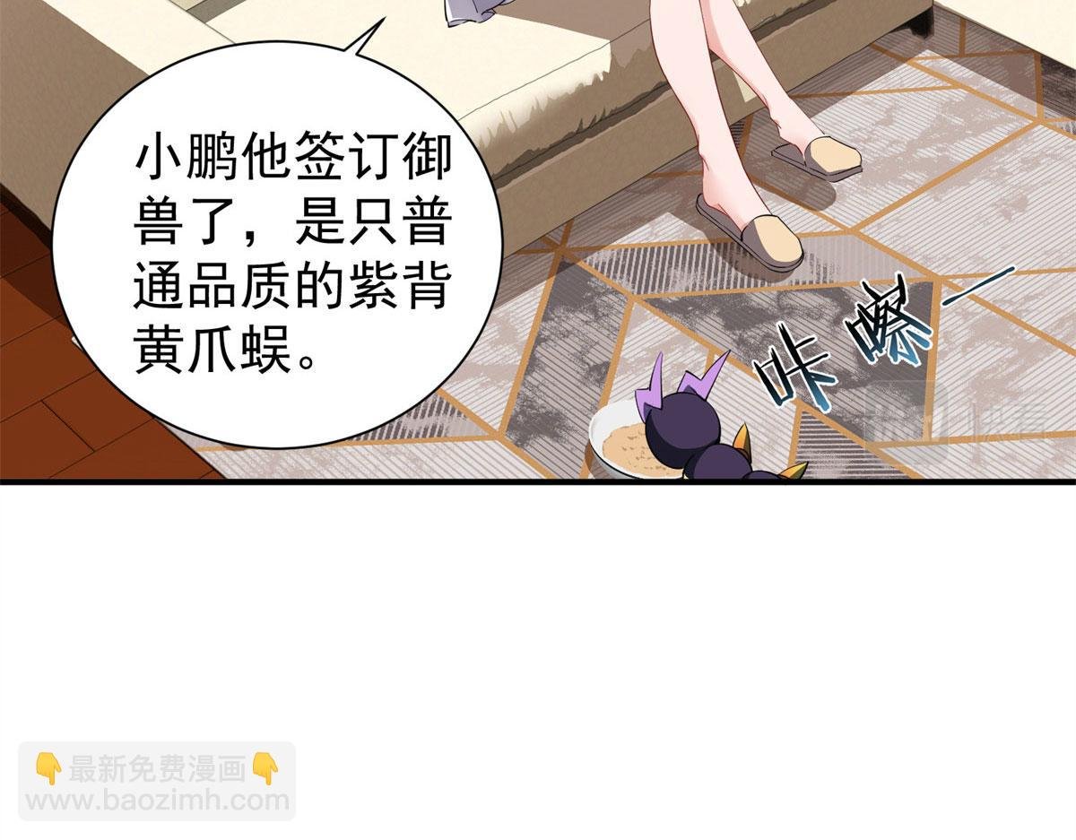003 考试要加油哦！