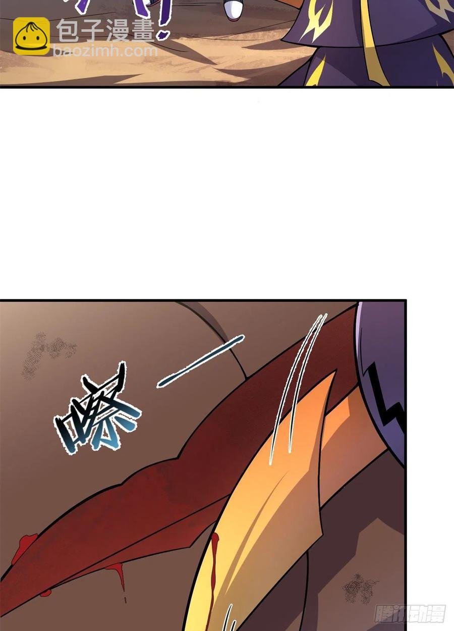 057 集训终止