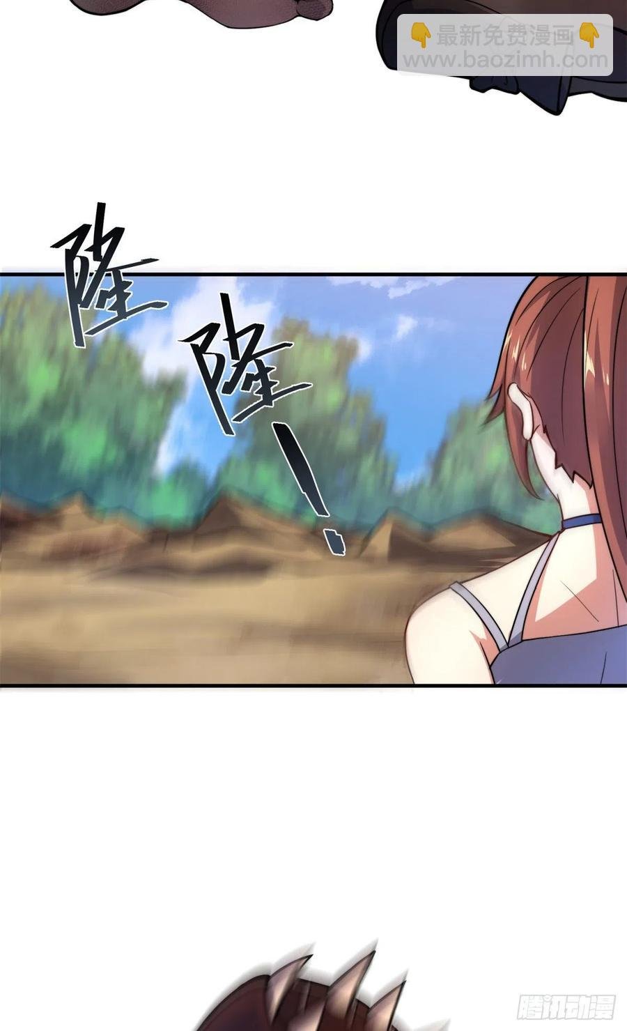 057 集训终止