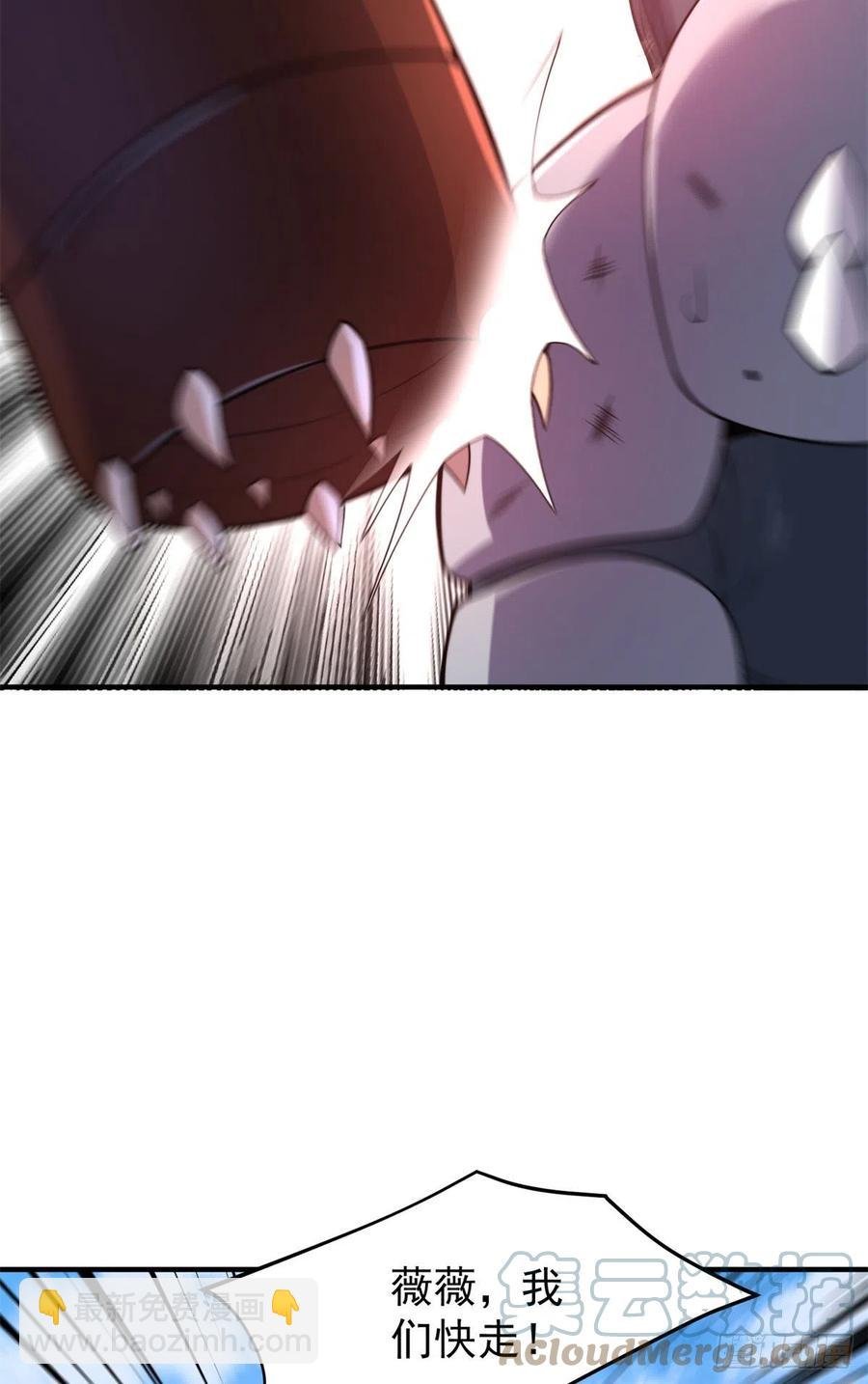 057 集训终止