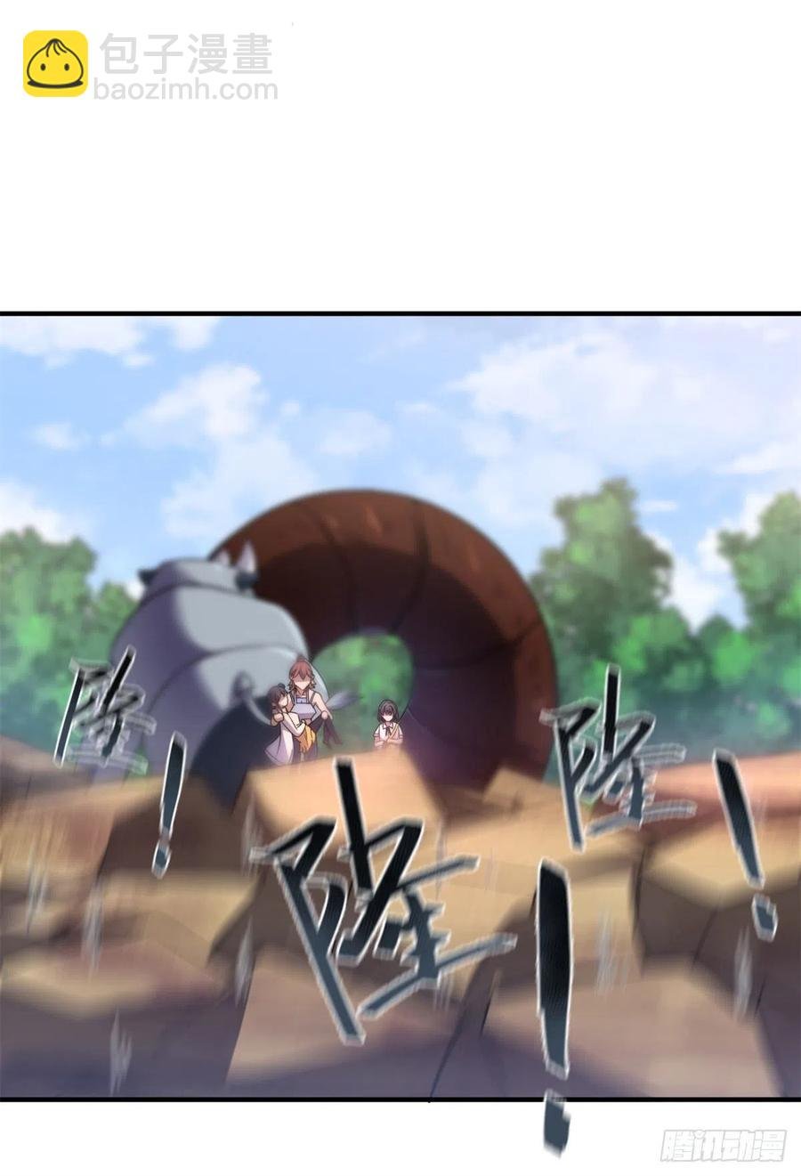 057 集训终止