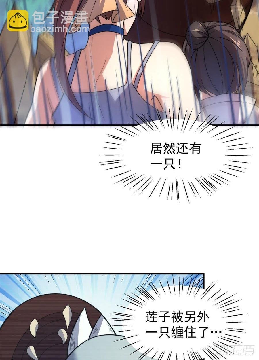 057 集训终止