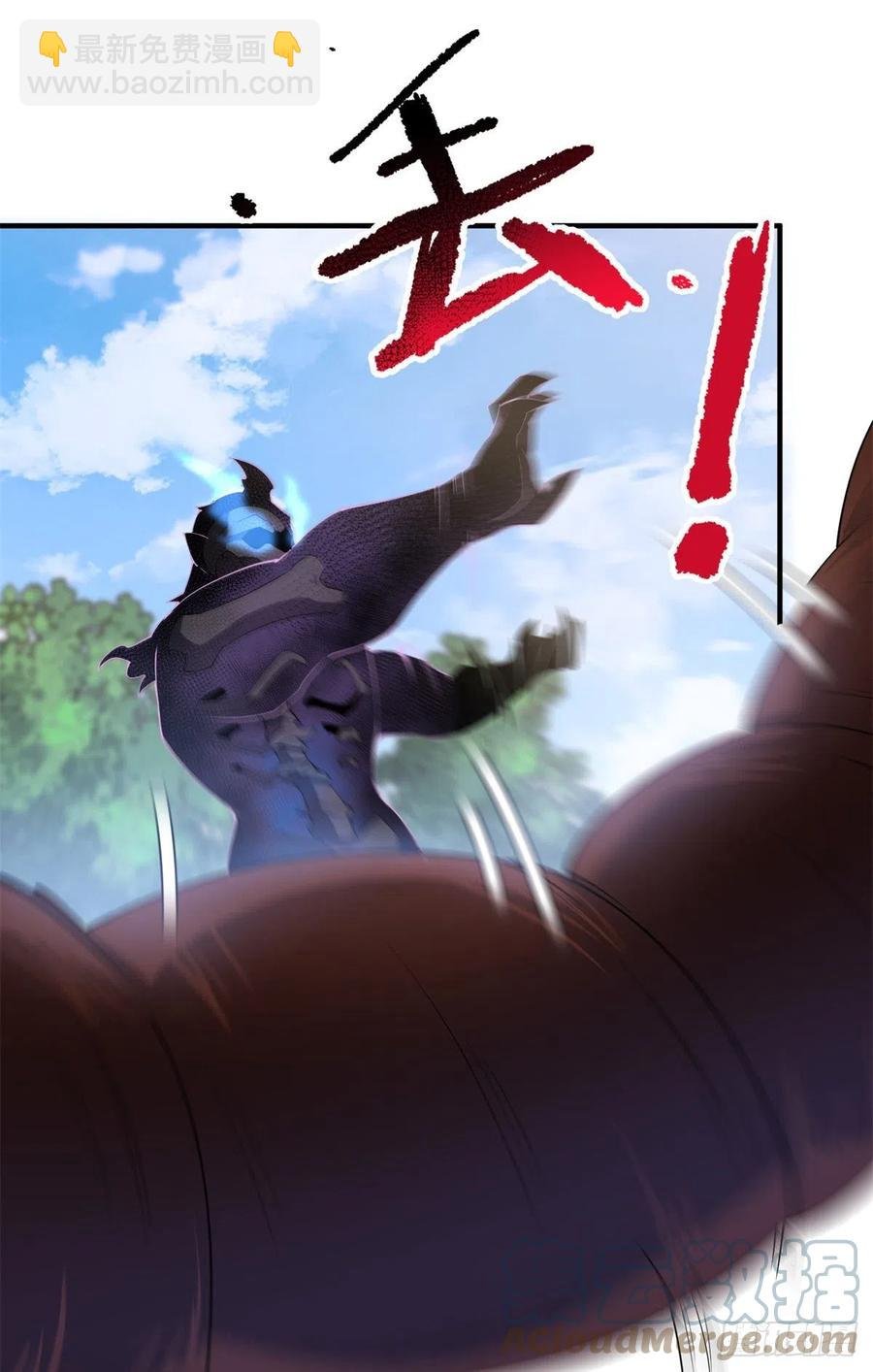 057 集训终止