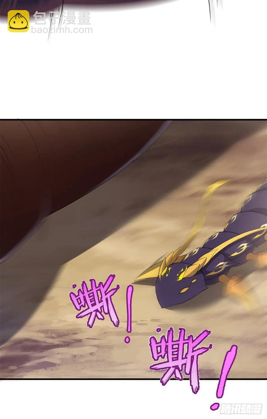 057 集训终止