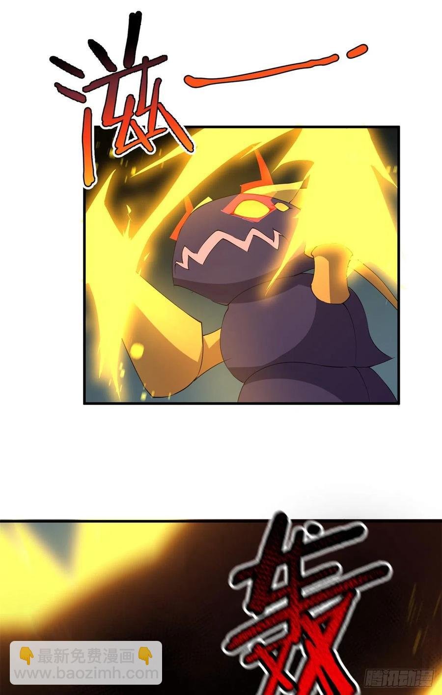 057 集训终止