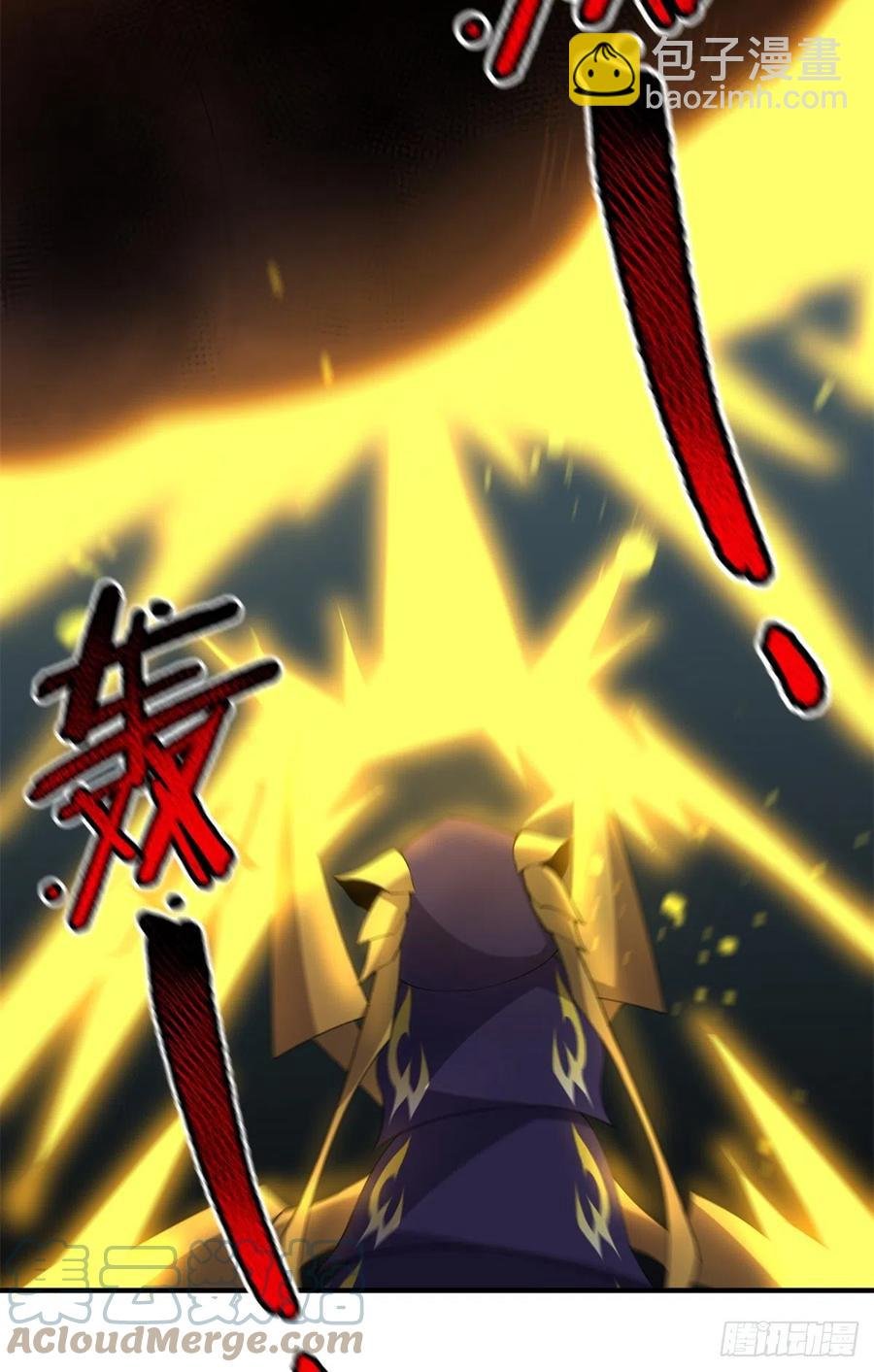 057 集训终止