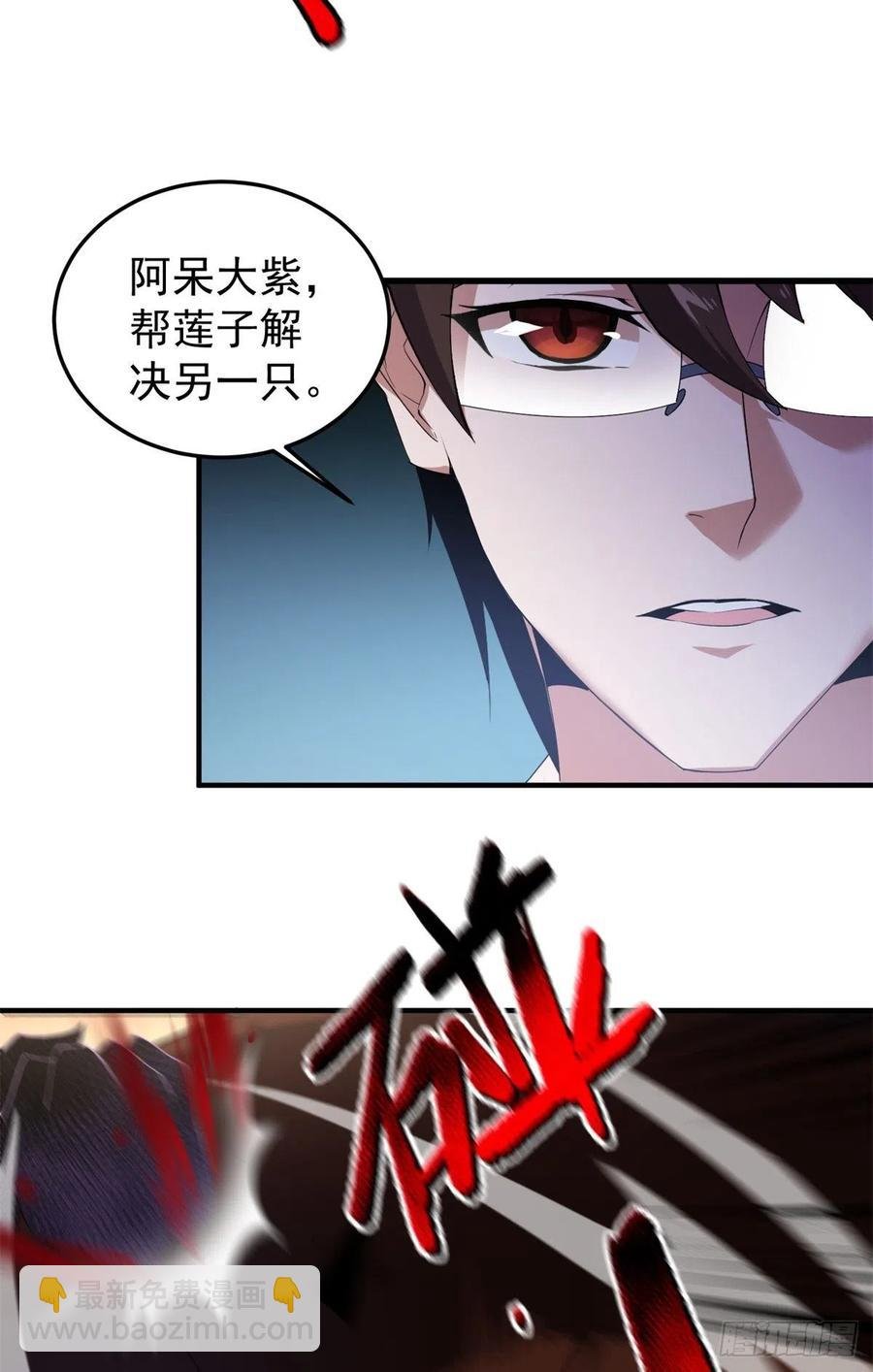057 集训终止
