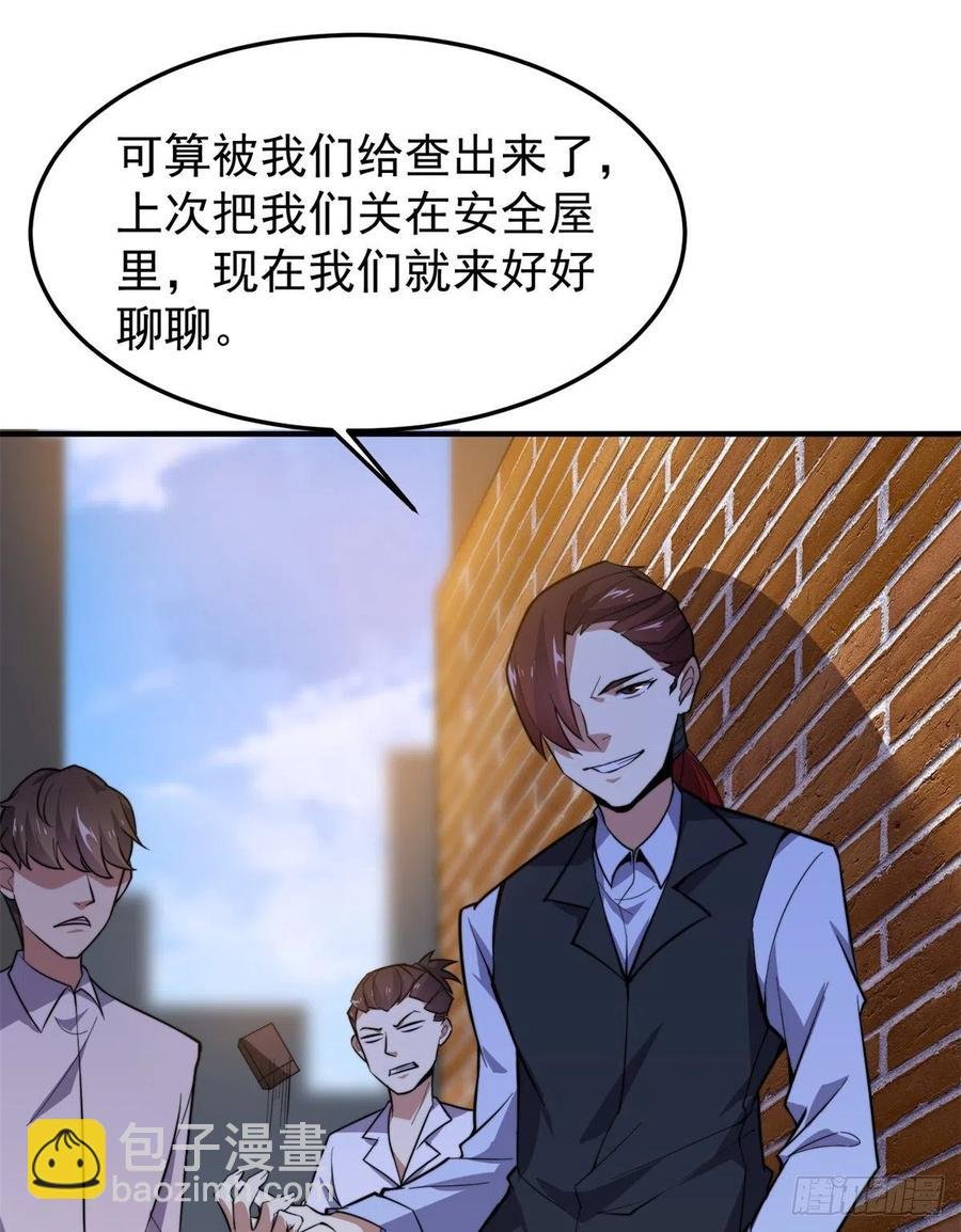 057 集训终止
