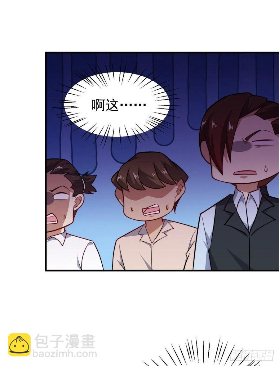 058 进化完美品质