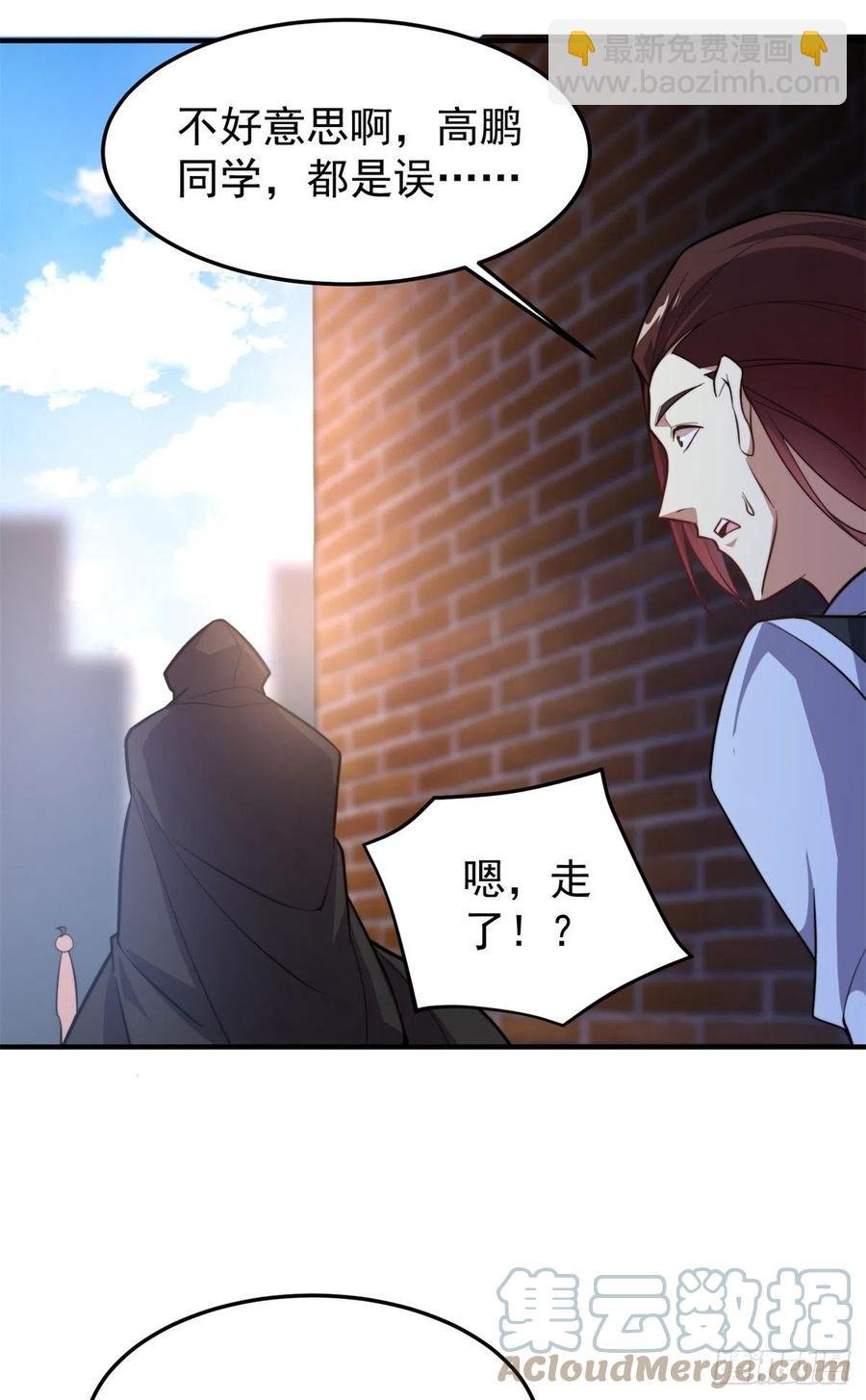 058 进化完美品质