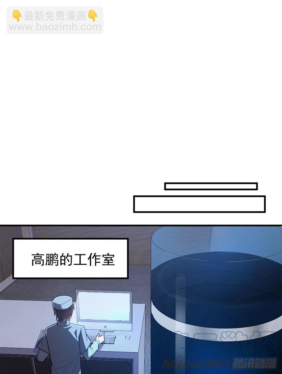 058 进化完美品质