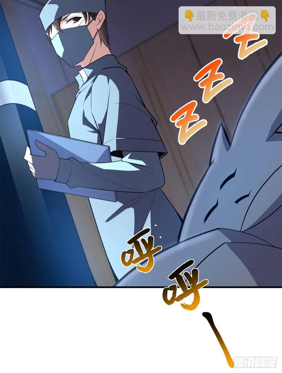 058 进化完美品质