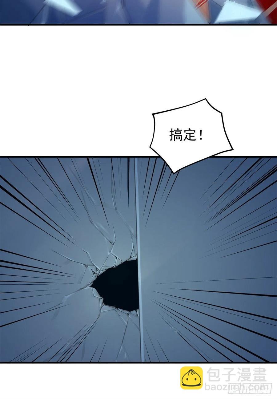 058 进化完美品质