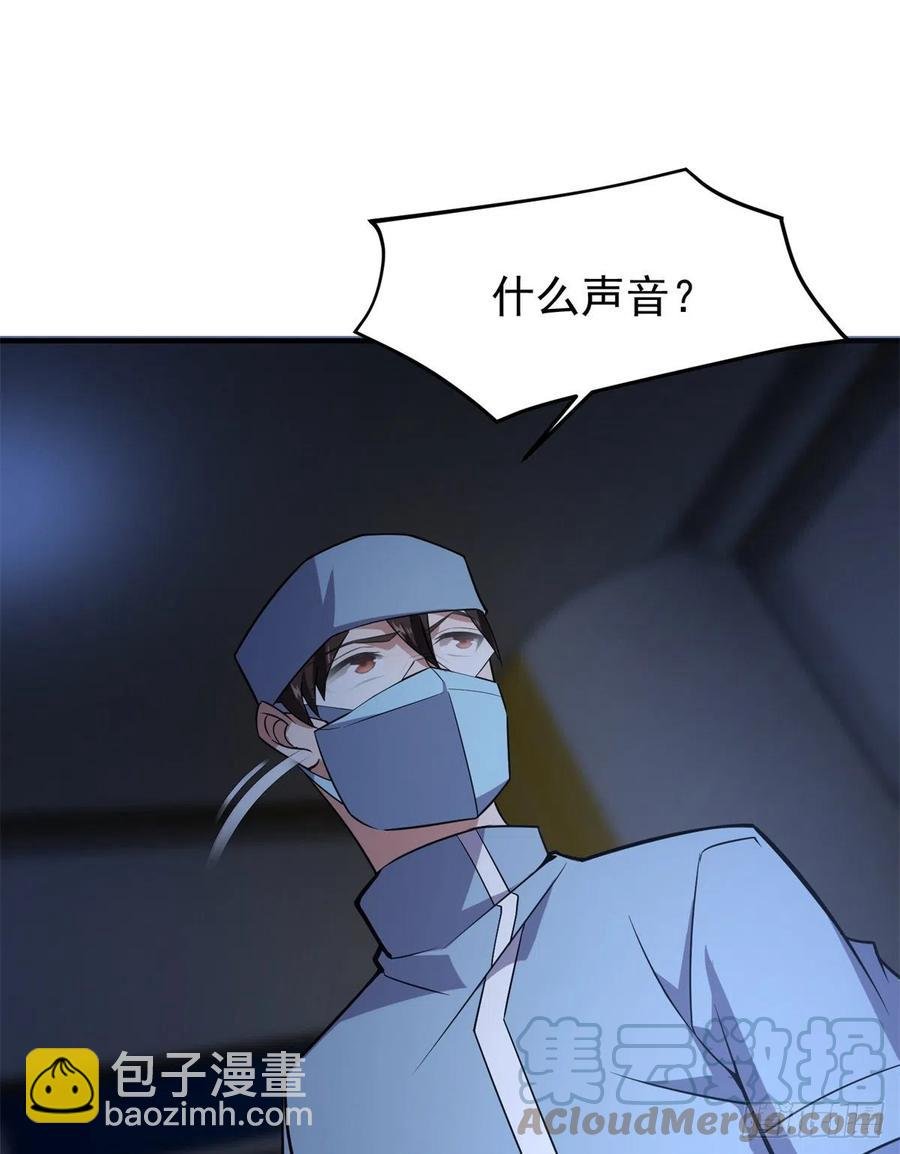 058 进化完美品质