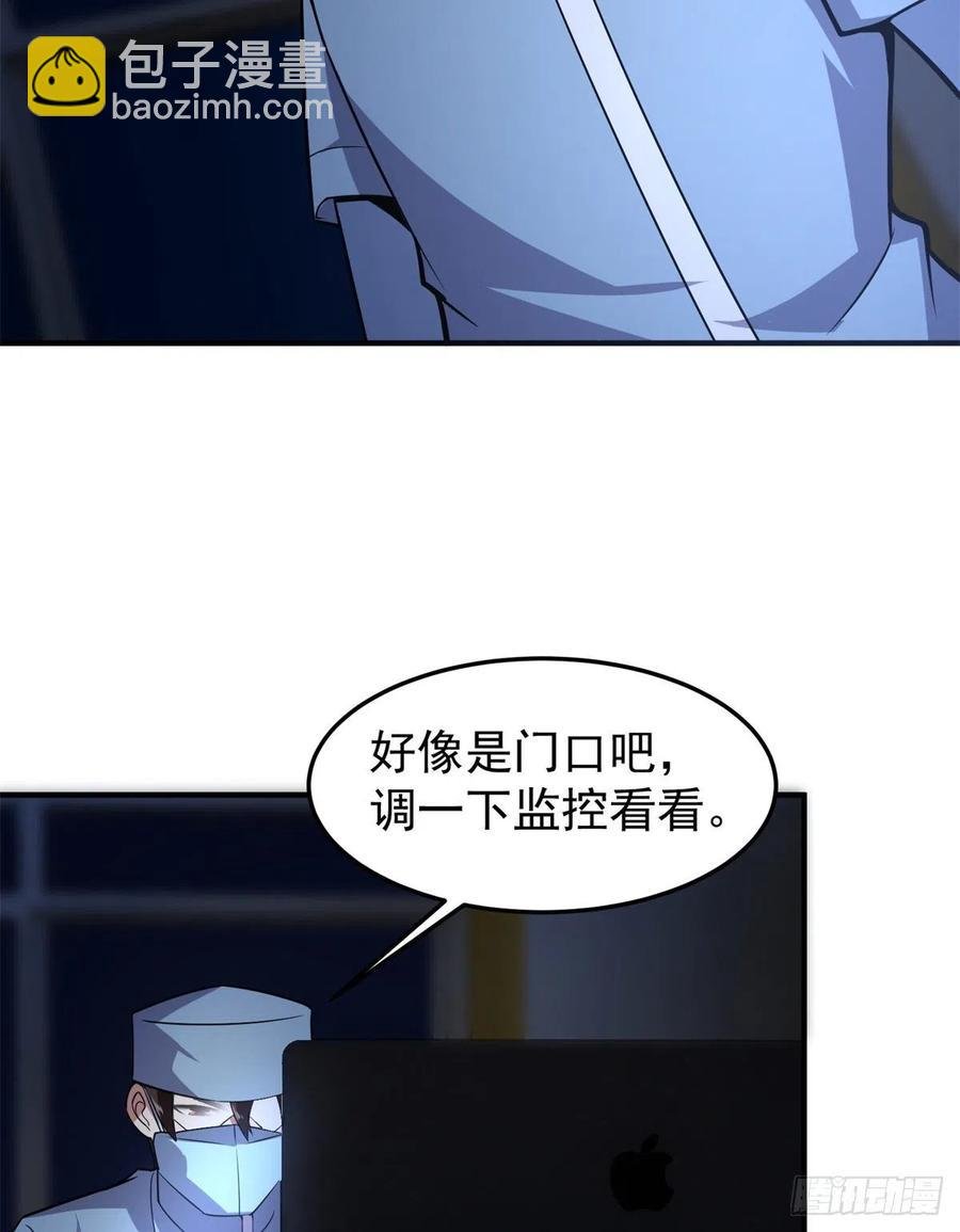 058 进化完美品质