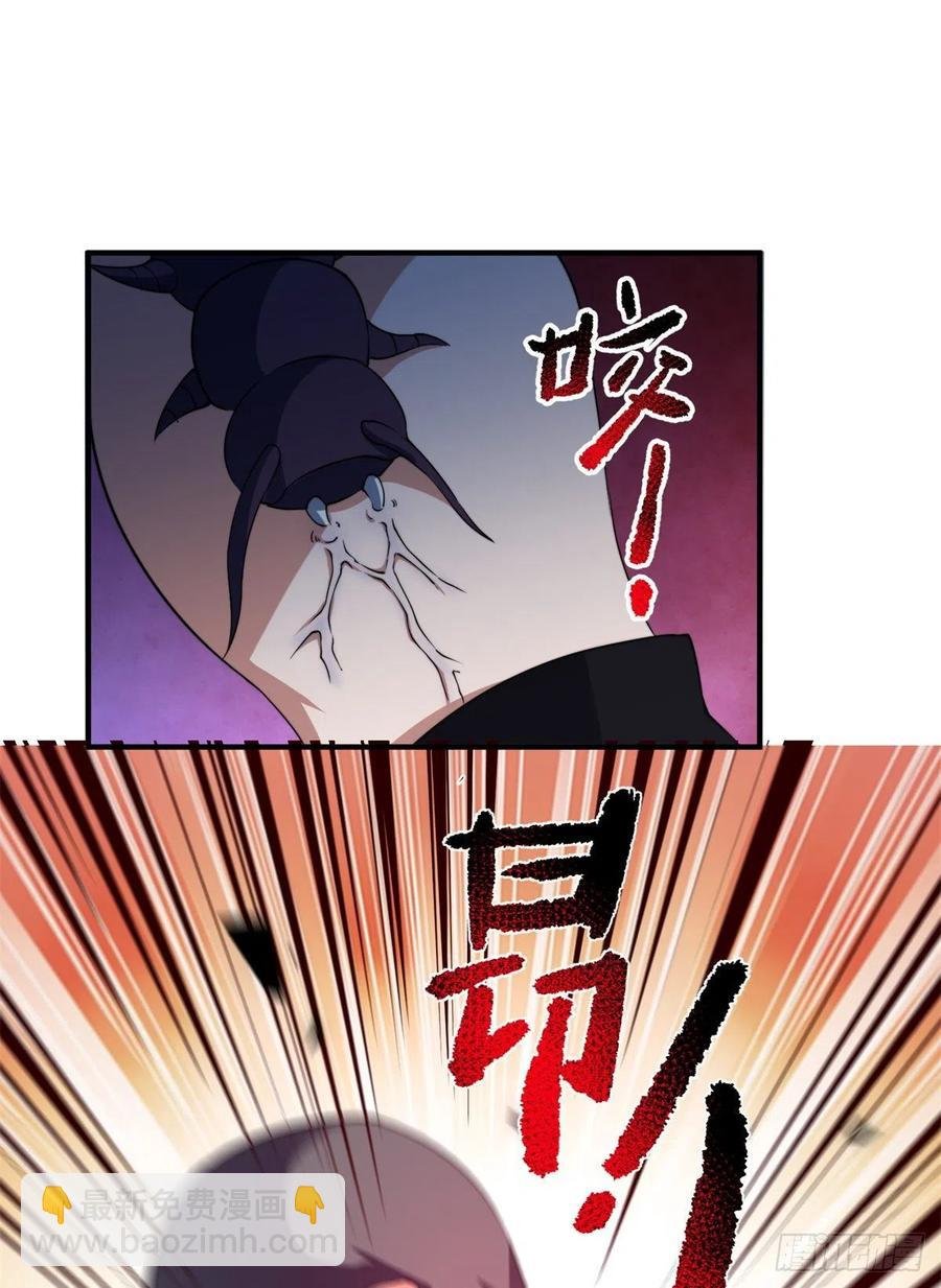 058 进化完美品质