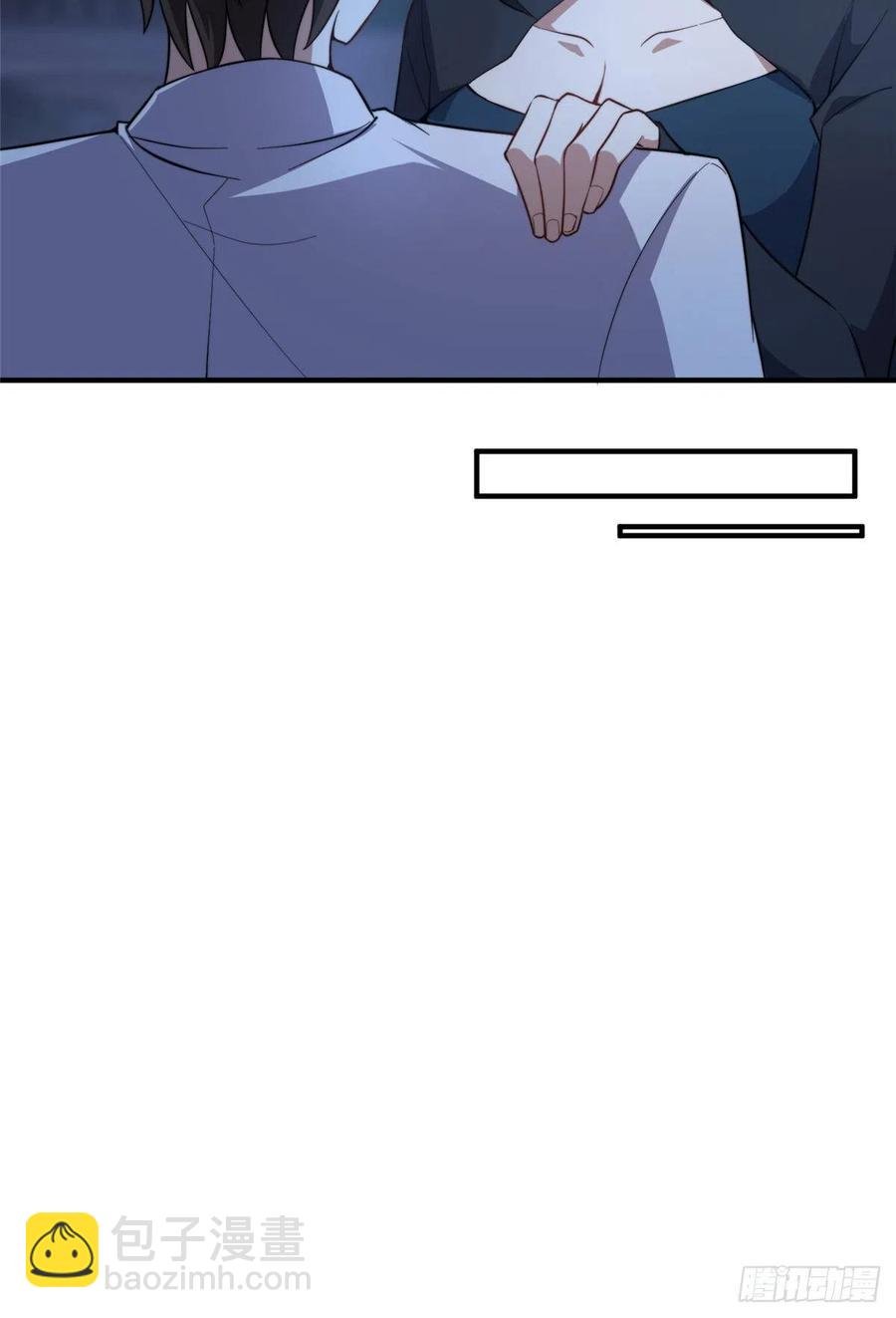 059 盾魔铠蛛
