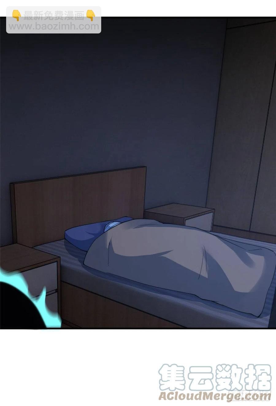 059 盾魔铠蛛